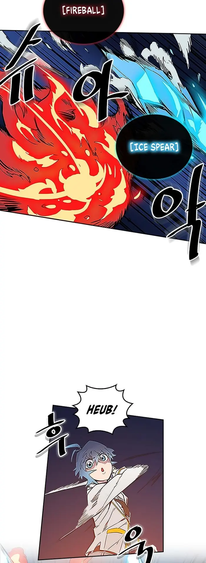 A Returner’s Magic Should Be Special Chapter 42 image 08_optimized